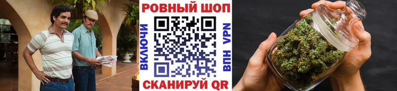 Купить закладку Гашиш  НБОМе  Меф мяу мяу  Хадыженск