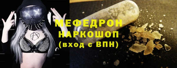 a pvp Армянск