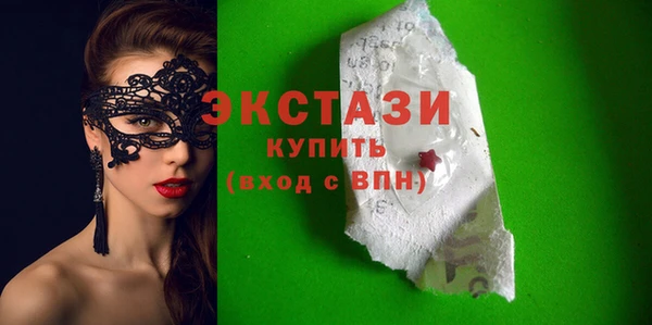 a pvp Армянск