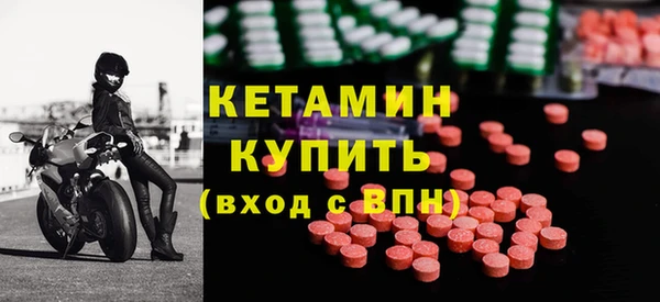 a pvp Армянск