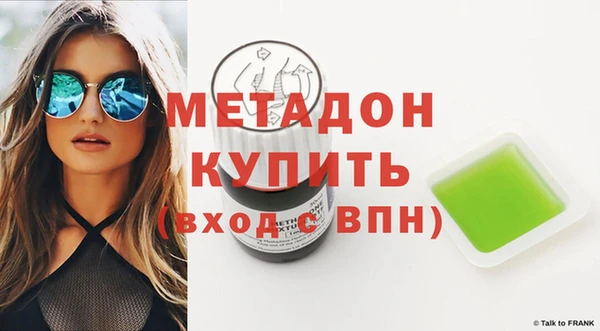 героин Аркадак