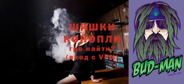 крисы Арсеньев