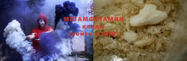 a pvp Армянск