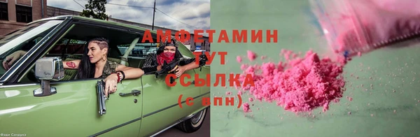a pvp Армянск