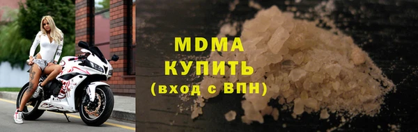 героин Аркадак