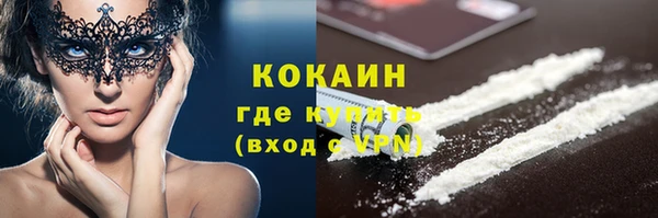 a pvp Армянск