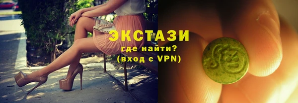 крисы Арсеньев