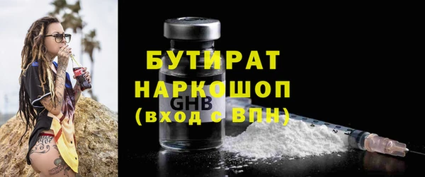 a pvp Армянск