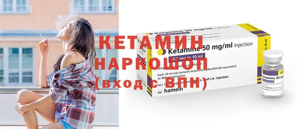 крисы Арсеньев
