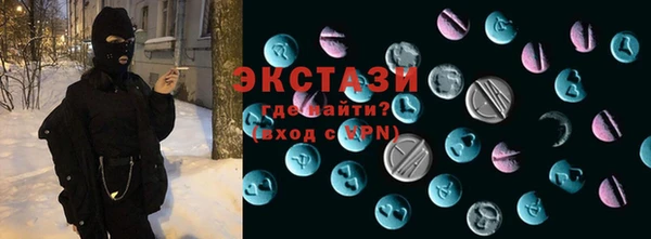 крисы Арсеньев