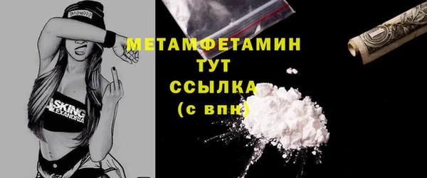 a pvp Армянск