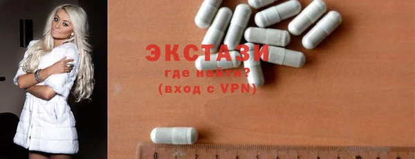 героин Аркадак