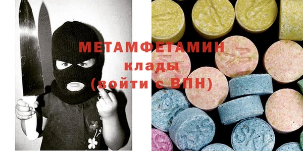 a pvp Армянск