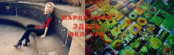 героин Аркадак