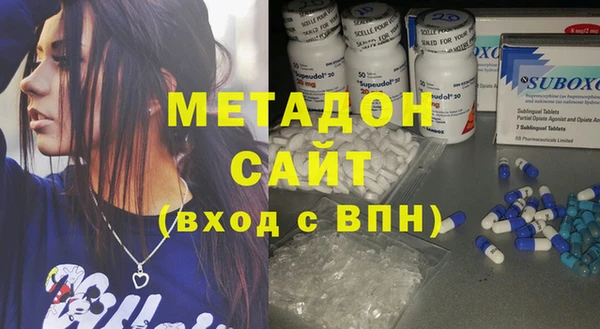 героин Аркадак