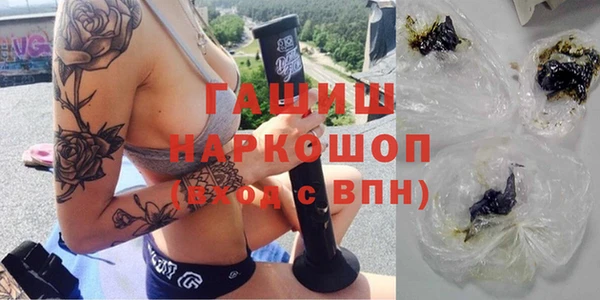 крисы Арсеньев