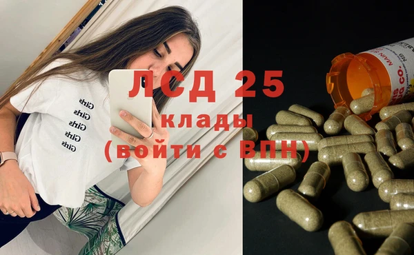 героин Аркадак