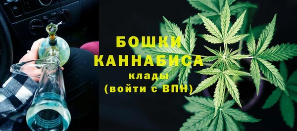героин Аркадак