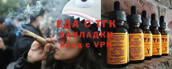 a pvp Армянск