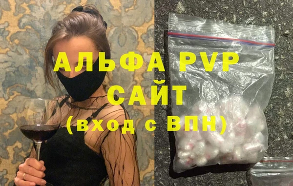 крисы Арсеньев
