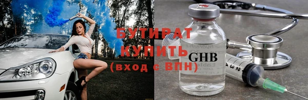 a pvp Армянск