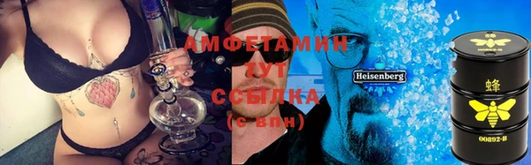 крисы Арсеньев