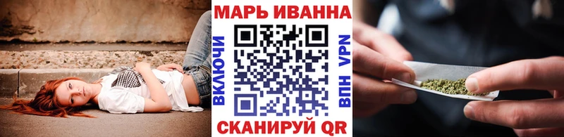 МАРИХУАНА LSD WEED Хадыженск