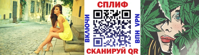 Купить закладки Хадыженск МАРИХУАНА MAZAR